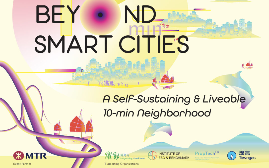 Beyond smart cities